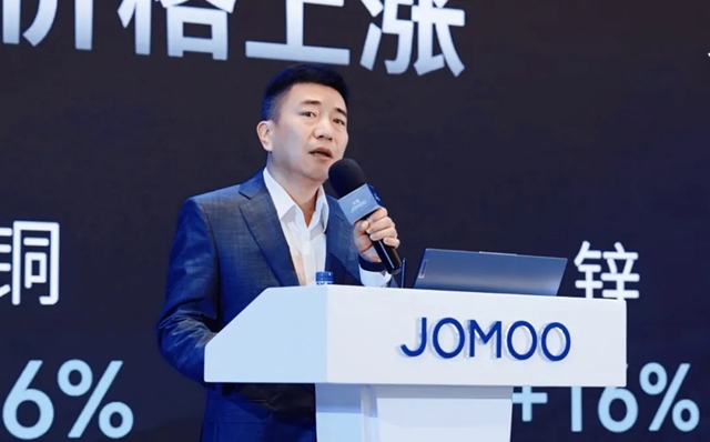 双位数增长！市占率第一！2024九牧年中全球营销发展大会胜利召开
