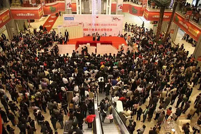 红星美凯龙会出事吗？车建新会倒下吗？