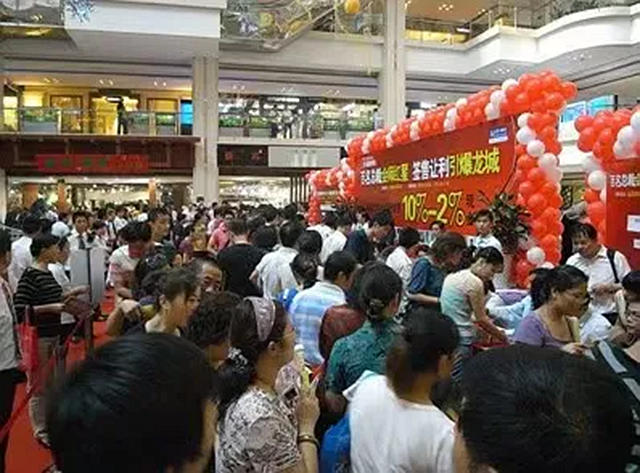 红星美凯龙会出事吗？车建新会倒下吗？