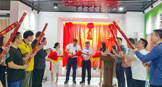 上海绿色修缮共创中心开业啦！