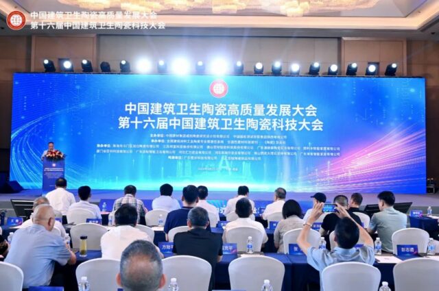 安彼卫浴荣获2024《卫生洁具 智能坐便器》国家标准起草单位、年度智能马桶推荐品牌