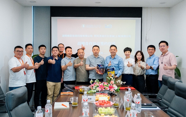 “焕新”家装新零售模式，多乐士与当家APP签署战略合作协议