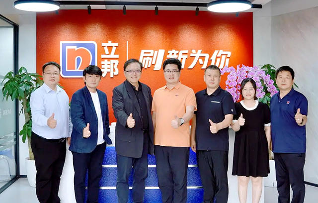 立邦中国与鸿鹄中国达成战略合作，携手构建美好居住新体验