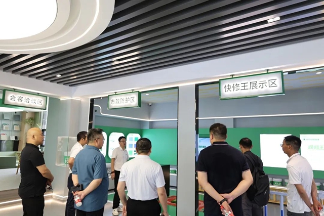 天津首家固克绿色修缮共创中心成功落户！