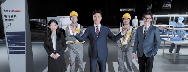 嘉宝莉地坪材料宣传片《坦途》上线，解读高品质发展之道！