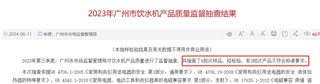 美的跨界涂料了吗？