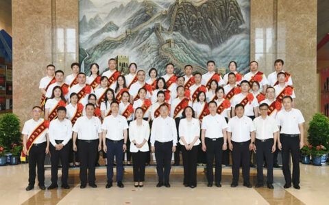 北新建材召开庆祝中国共产党成立103周年暨“两优一先”表彰大会