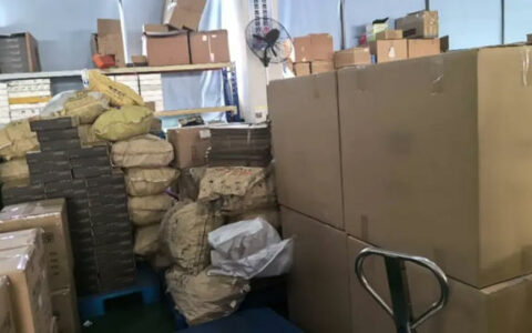 查获8名嫌疑人！代理商瞒着企业自产假冒卫浴产品，涉案金额超1000万元
