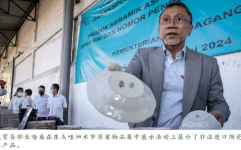 印尼没收3500万元陶瓷产品，进口陶瓷砖近九成来自中国
