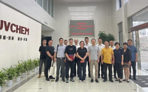 宁波涂协组织企业赴水性涂料企业参观学习