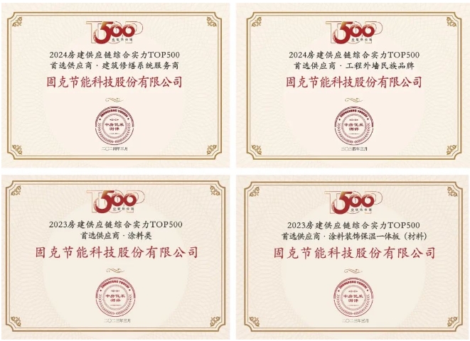 2024070307224555