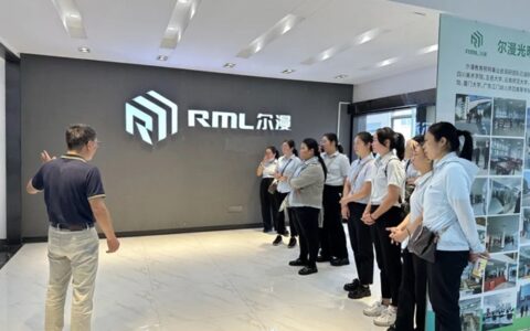 尔漫近视防控工作站再行动！携手广信眼镜开展护眼科普活动