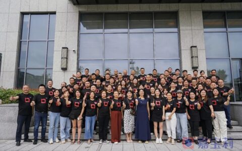 嘉宝莉：你追我赶学先进｜学无止境，共探艺术涂料突围之道！