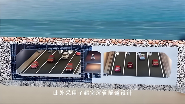 佛山制造迎来高光时刻，两款聚脲涂料为深中通道保驾护航