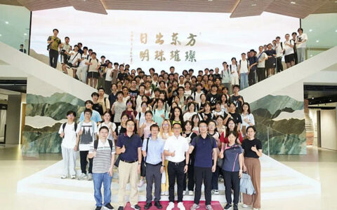 华南理工大学师生一行莅临新明珠集团交流