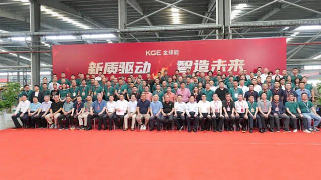 金绿能3号窑点火为发泡陶瓷产业高质量发展点燃新引擎