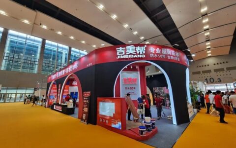 吉美帮2024中国建博会（广州站）首日盛况，燃爆全场！
