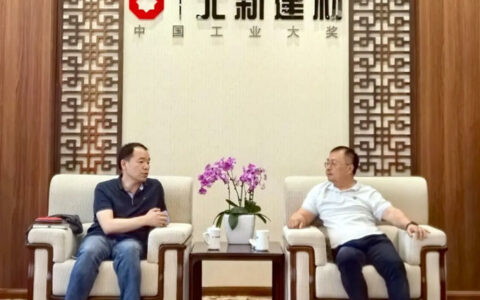 北京市住房和城乡建设委员会一行到北新建材调研指导