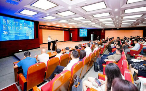 第六届“展辰杯”国际家具（家居）毕业设计作品大赛正式启动！