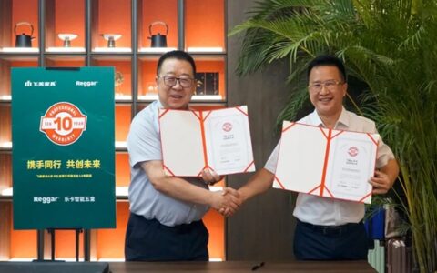 飞美家具与乐卡智能五金携手共推五金十年质保计划