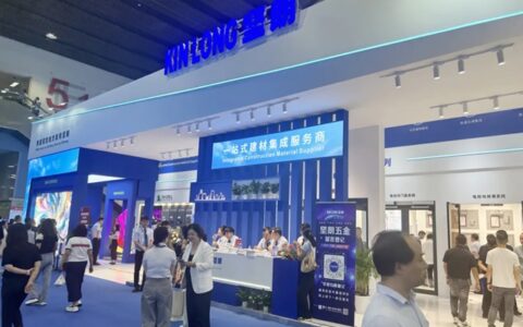 2024中国建博会丨坚朗展区精彩纷呈