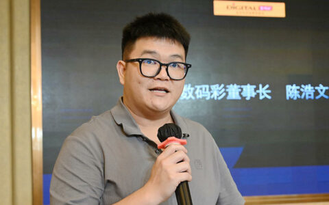 “铜墙铁壁”不同凡响！数码彩革新外墙涂装