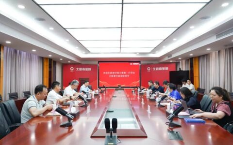 北新建材独立董事一行调研北新嘉宝莉