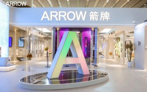 人气出圈！箭牌瓷砖作为唯一瓷砖品牌参展广州建博会