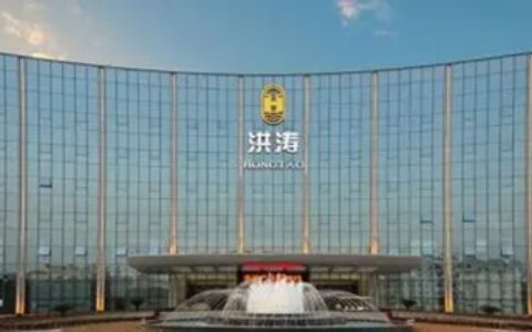 深夜公告！老牌上市装企，宣告退市
