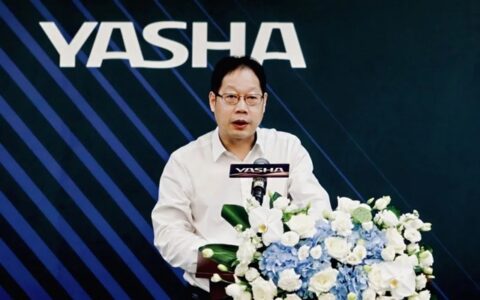 亚厦集团2024半年度工作大会圆满召开