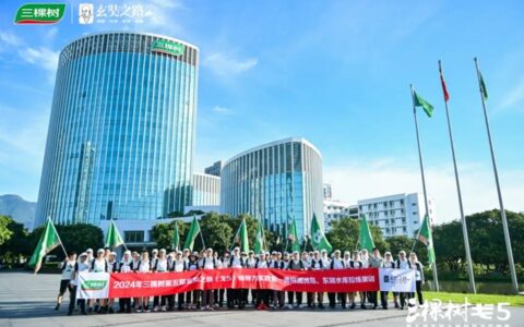 绿动戈壁·树立天地 | 戈5福建莆田站70km拉练集训圆满落幕