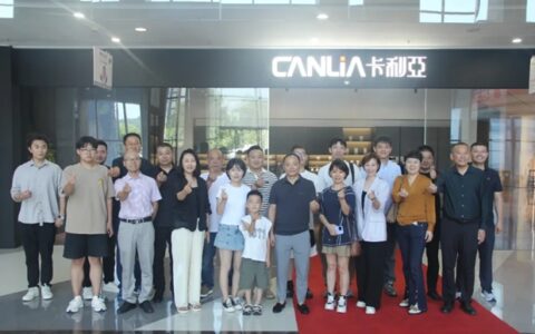 卡利亚2024年中华北区域座谈会