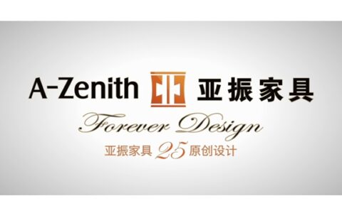 净利润连续三年亏损，一上市家居公司遭上交所监管问询
