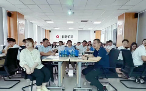 北新建材“新材生”到北新灯塔参观交流