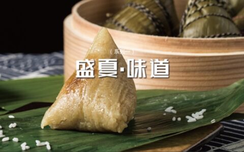 四方威凯发布2024夏季新颜色