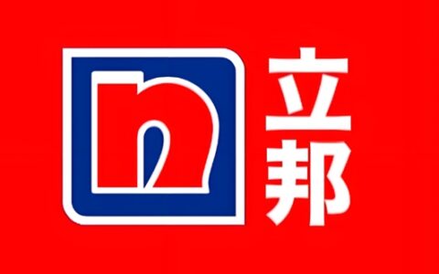 立邦中标这家千亿国企涂料采购大项目