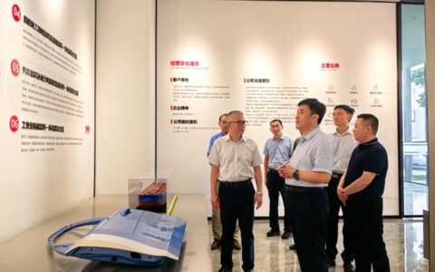 郯城县委书记王立军一行莅临德威涂料调研交流