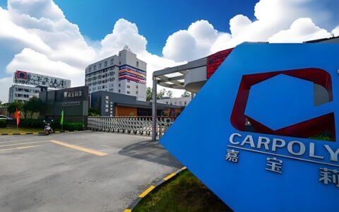 连续14年登上全球顶级涂料企业排行榜的，凭什么是嘉宝莉？