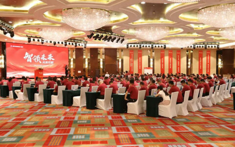 威尔斯陶瓷布局2025渠道之变研讨会举行