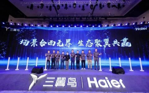 三翼鸟建博会：首发、首创