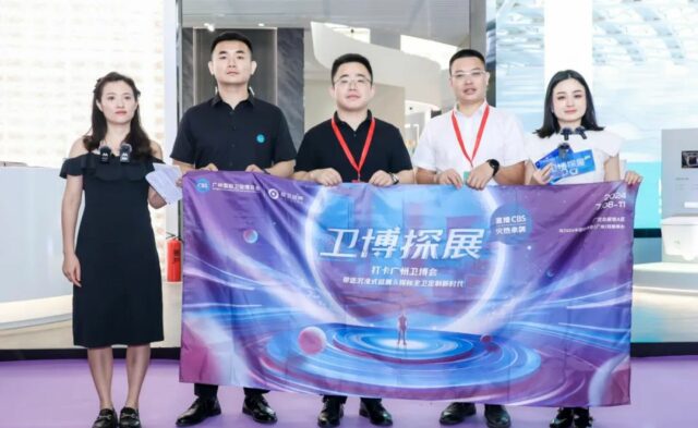 惠达卫浴闪耀广州卫博会，引领健康定制新潮流