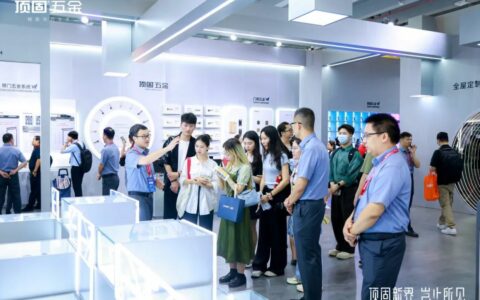 顶固五金震撼亮相广州建博会 | 全明星产品阵容，引爆全场