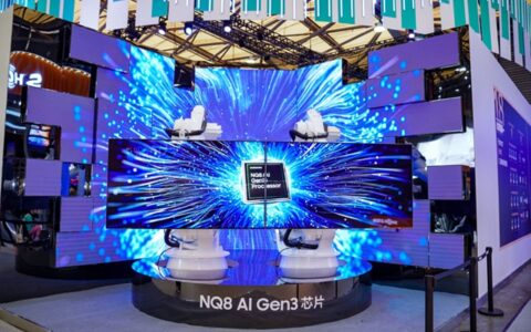 三星电子第二季度净利润为9.64万亿韩元
