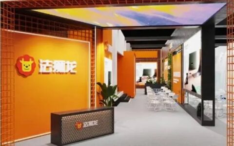 突发！一家居企业取消13家门店经销资格，因涉售杂售假！