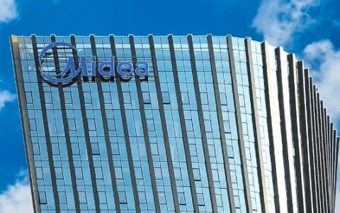 美的连续9年入选《财富》世界500强