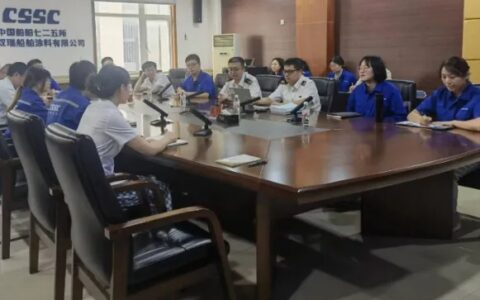 双瑞涂料产业和翔安海关开展进出口危险品检验监管制度宣贯活动