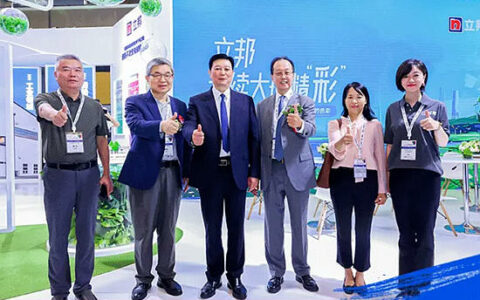 立邦亮相2024中国国际涂料博览会，“碳”寻绿意未来！