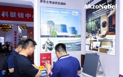 多乐士专业亮相涂博会  践行低碳助力中国绿色建筑发展