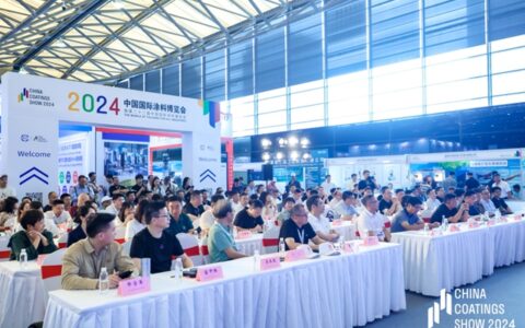 探索涂装修缮行业转型之路与市场新机遇，2024建筑涂料涂装产业论坛在上海成功举办