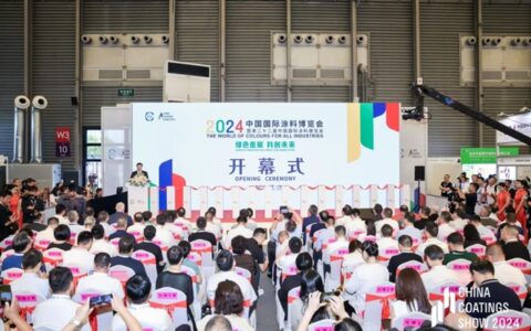 上海涂博会盛大开幕，巴德富携低碳创新产品亮相